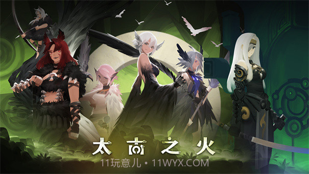 召合战棋最新版1.9截图