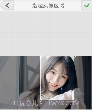 证件照智能制作v1.0.21截图