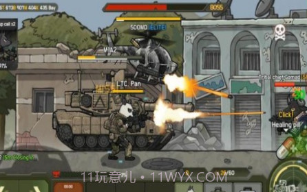 物种战争德尔塔小队v1.5.21截图