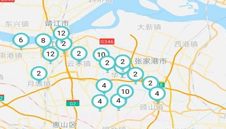 锡能智充v4.1.22截图