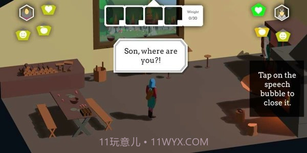 过度生长1.18截图