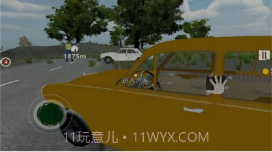 边境检察官巡查模拟v1.18截图