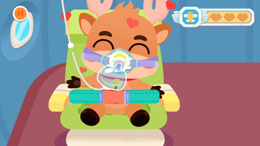 宝宝梦想空姐appV1.18截图