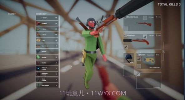 沙雕吃鸡v1.21截图