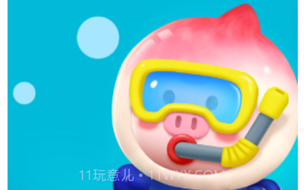 桃子猪海洋3D百科v5.1.22截图