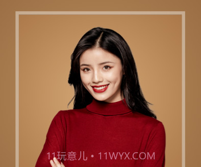 入学证件照v3.10901.20截图