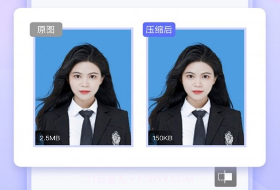 压图大师v1.3.16截图