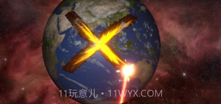 星系粉碎2v1.2.20截图