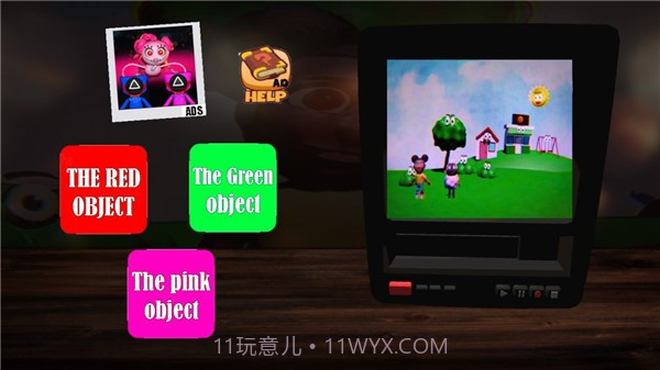 冒险家阿曼达2精简版0.01.00截图