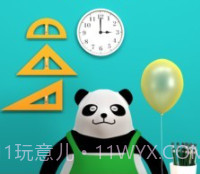 逃脱文具店v1.21截图