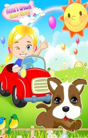 安娜的成长1.18截图