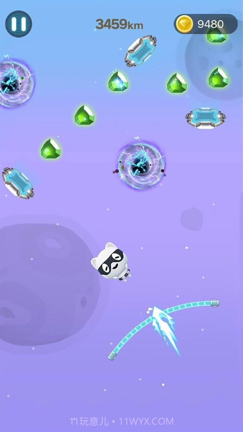 一跳飞天v1.20截图