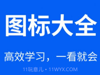 驾校考试通v1.0.19截图
