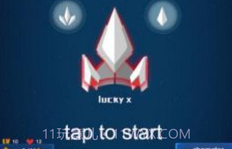 银河系多元射手v1.0.19截图