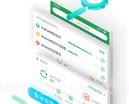 ourplay正式版v3.0.18截图