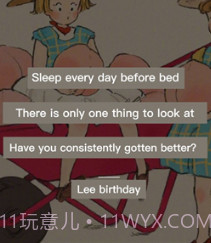 万事邦语音翻译v3.6.17截图