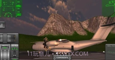 战术运输机v1.26.26截图