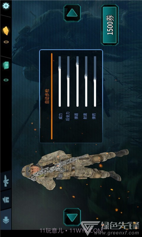 刺激吃鸡战场手机版v1.1v1.16截图