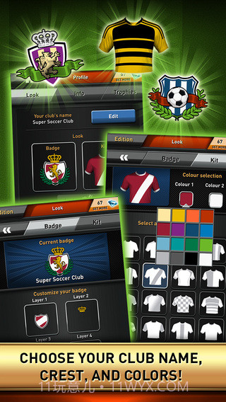 撩不到你算我输v1.75截图