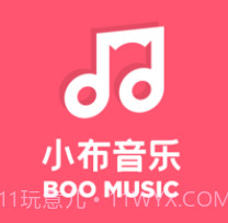 小布音乐学生端v4.5.17截图