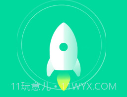 超能省电管家v1.0.18截图