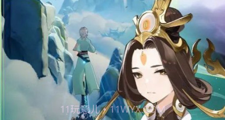 踏风行手游v1.15截图