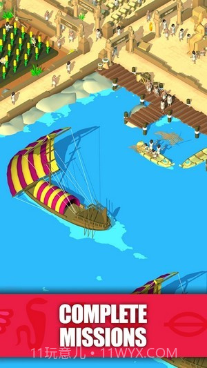 闲置埃及大亨v1.0.21截图