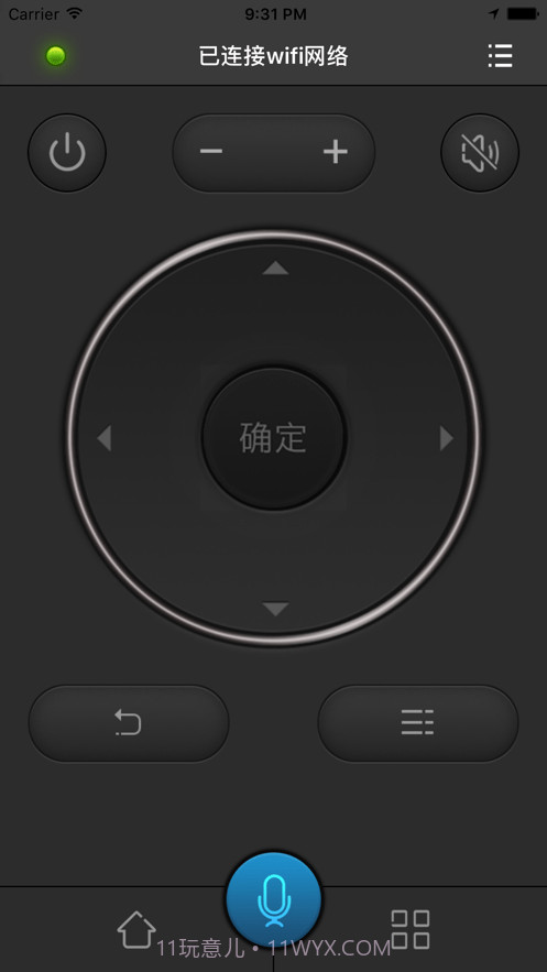 锐曼微投1.04.28截图