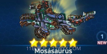 机械恐龙战v4.3.21截图