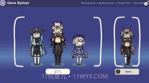 不是原神（silly wisher）0.21截图