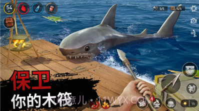 海上木筏求生v300.1.0.17截图