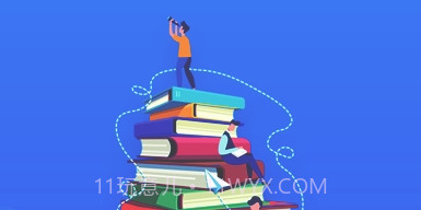 吾爱看书V2.2.19截图