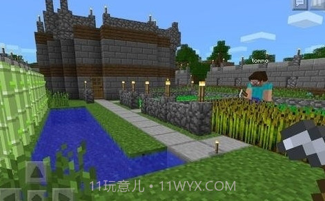 我的世界手机版岩浆海存档V0.11.0 V0.11.14截图