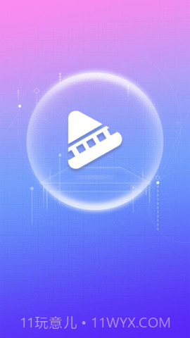 双十电影1.9.16截图