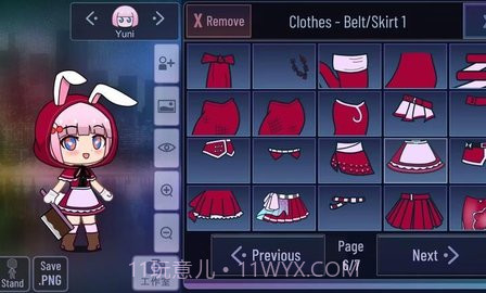 加查糕点2023官方正版1.1.4截图