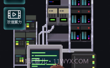 装机大亨v1.0.10.22截图