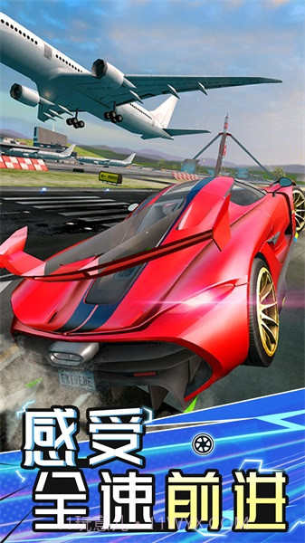 极速汽车模拟驾驶21.17截图