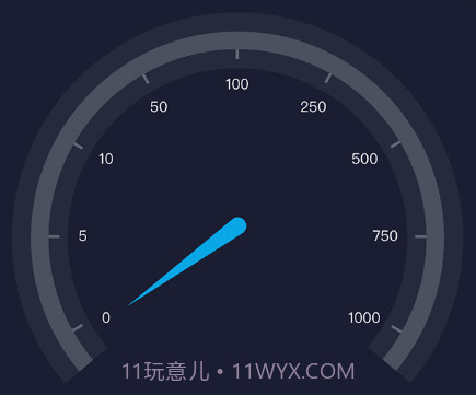 随身流量宝v1.0.18截图