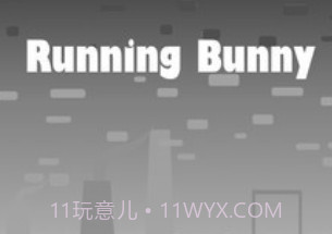 小黑快跑v1.18截图