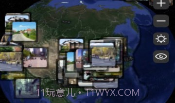 3D卫星指尖地图v3.16截图