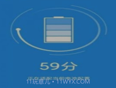非凡加速清理v1.0.22截图