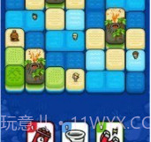 海上滑行v1.0.21截图