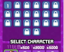 搭桥解救女友v1.23截图