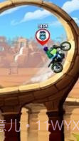 特技摩托车急速v2.1.21截图