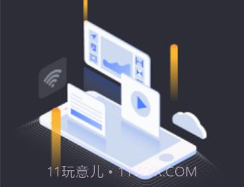 VEGA云电脑最新版v2.2.20截图