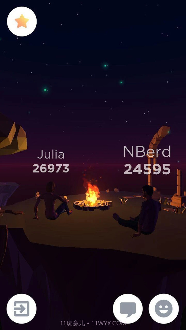 减压闲坐v1.1.22截图