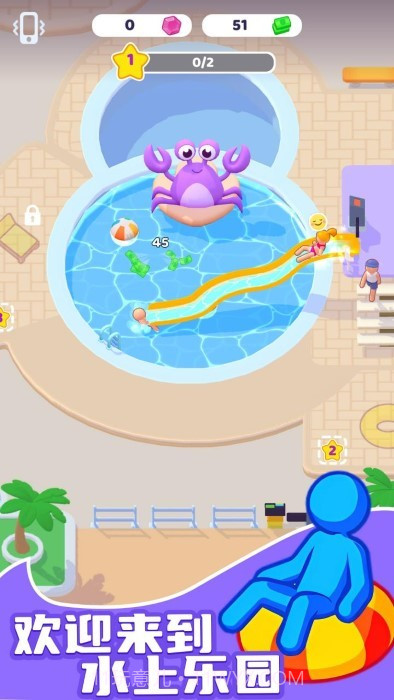 水上乐园大亨完整版v2.13截图