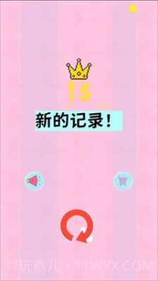 弹弹狩猎离线版v1.4.0截图