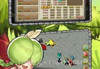 石器部落v1.0.21截图