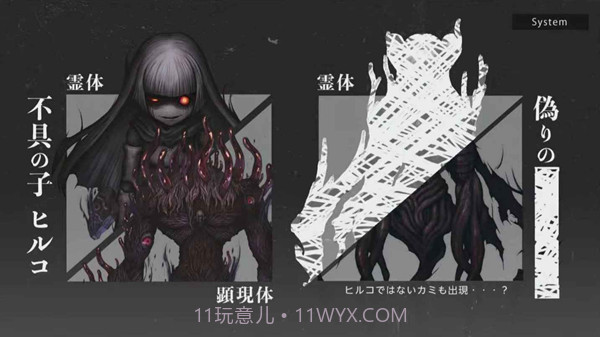 神流岛轮回的巫女官方版1.0.0截图